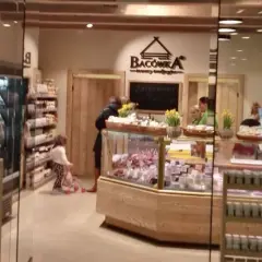 Bacówka Brzesko: wyjątkowe produkty spożywcze i lokalizacja sklepu